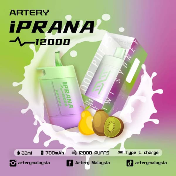 ARTERY IPRANA